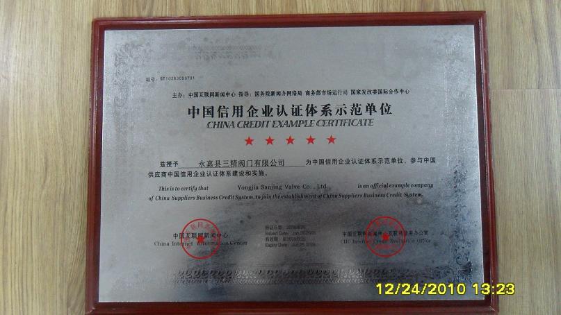 �����y�TAAAA�����C��