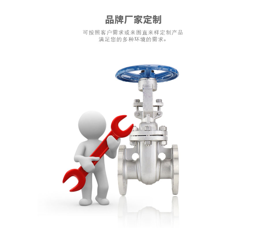 Z41W美標不銹鋼閘閥 Z41W美標不銹鋼閘閥