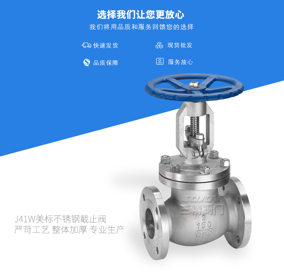 J41W���˲��P䓽�ֹ�y