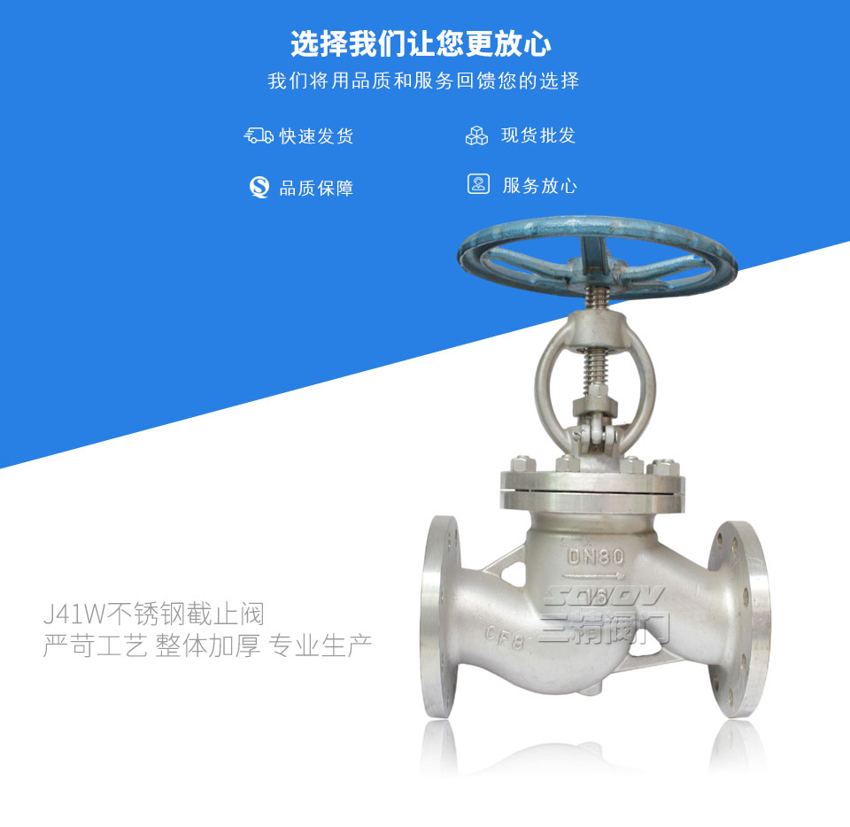 J41W���P䓽�ֹ�y