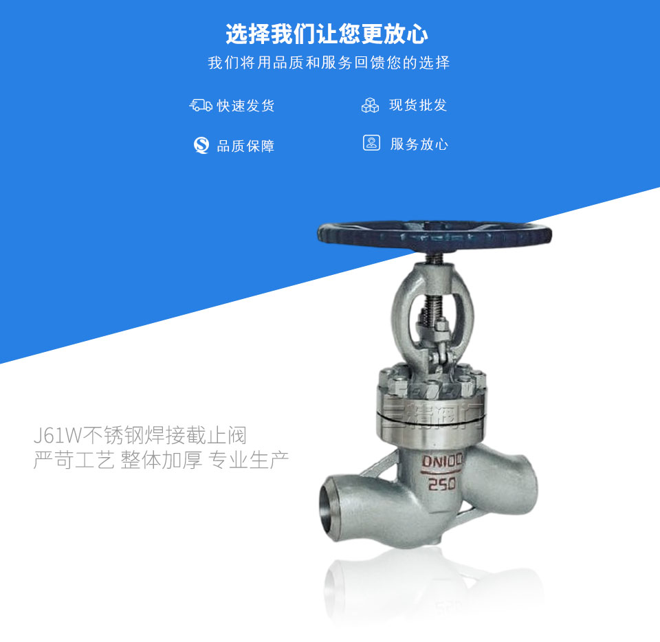 J61W���P䓺��ӽ�ֹ�y