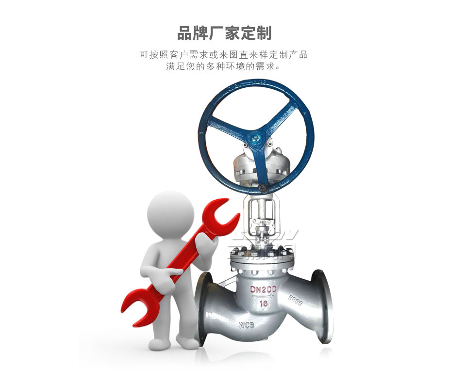 J541W���X݆���P䓽�ֹ�y�ɶ���