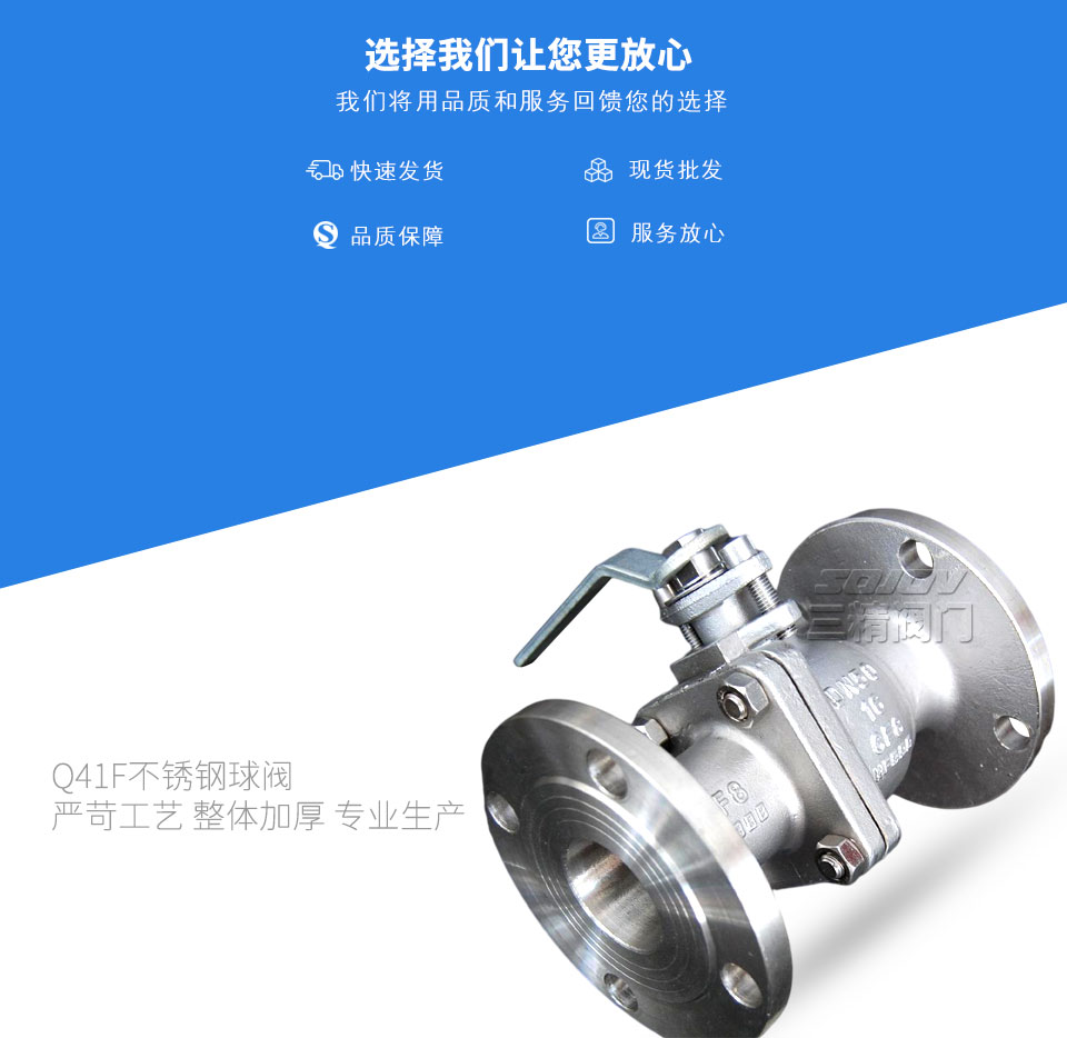 Q41F���P����y