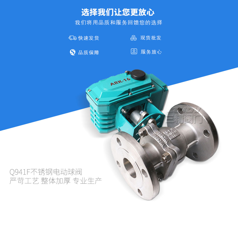 Q941F���P�늄����y