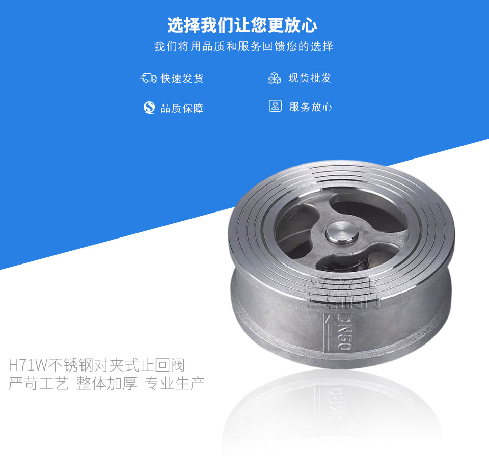 H71W���P䓌��Aʽֹ���y