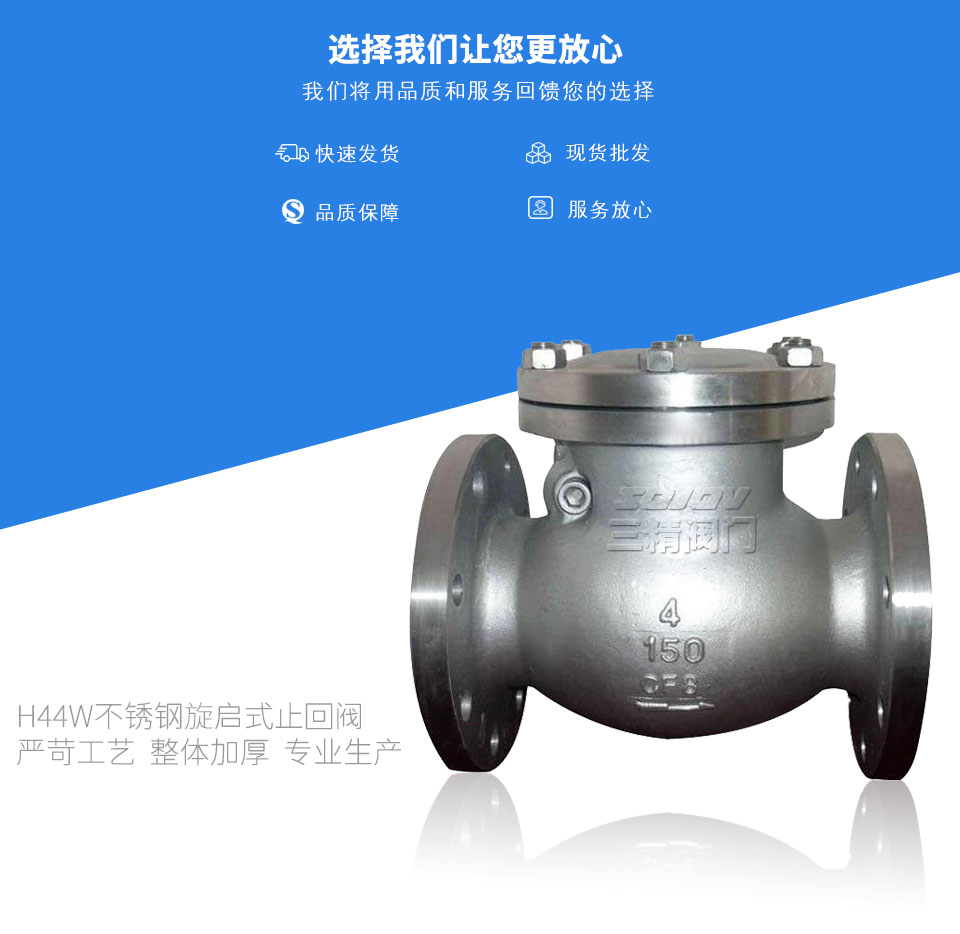 H44W���P�����ʽֹ���y