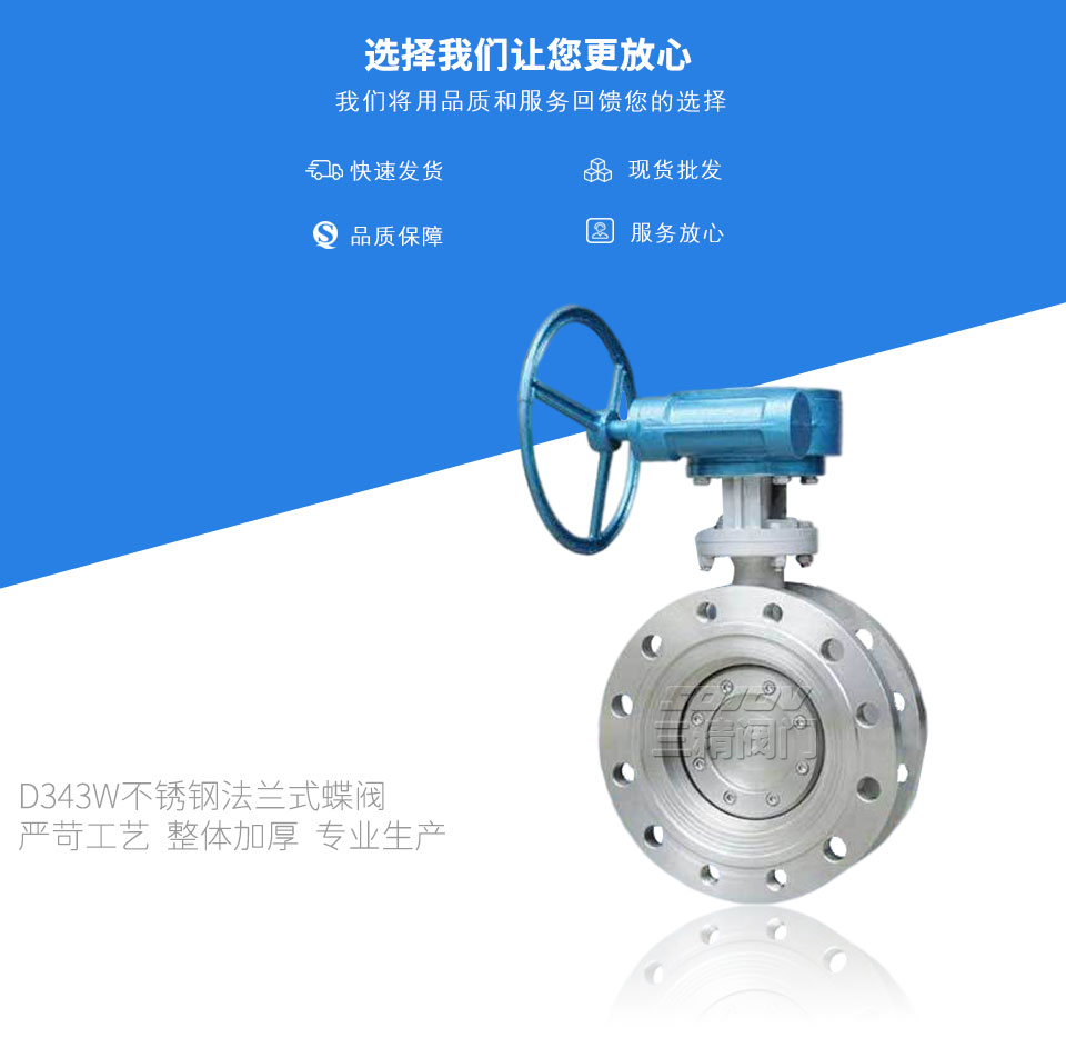 D343W���P䓷��mʽ���y