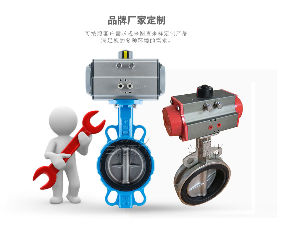 D673W���(d��ng)��(du��)�A���P䓵��y�ɶ���