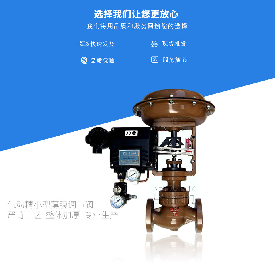 ��Ӿ�С�ͱ�Ĥ�{���y