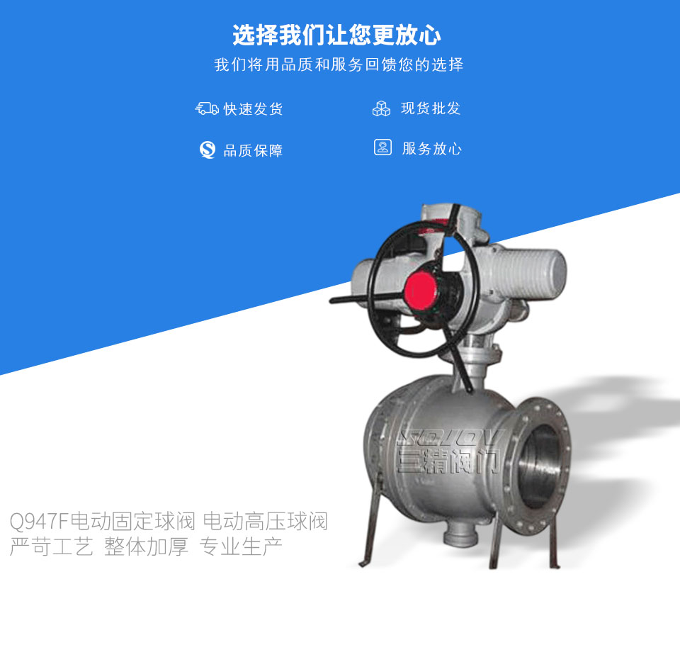 Q947F늄�(d��ng)�̶����y 늄�(d��ng)�߉����y