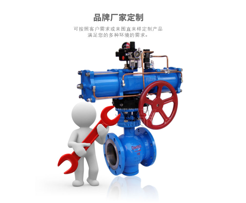 VQ347H΁݆V���{(di��o)��(ji��)���y�ɶ���