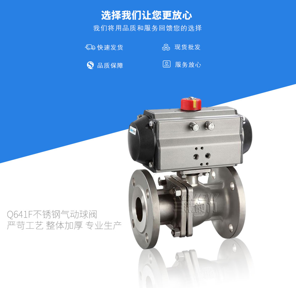 Q641F/PPL���P䓚��(d��ng)���y