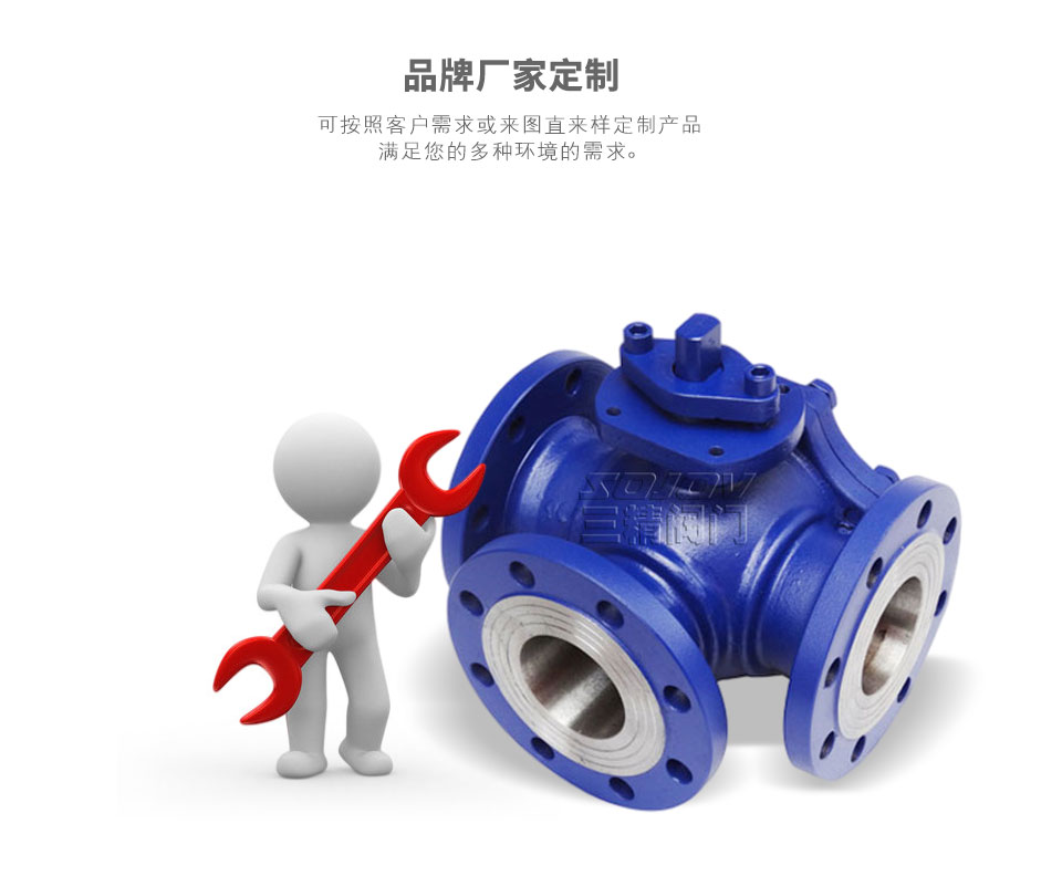 Q44F��ͨL�����y_Q45F��ͨT�����y�ɶ���