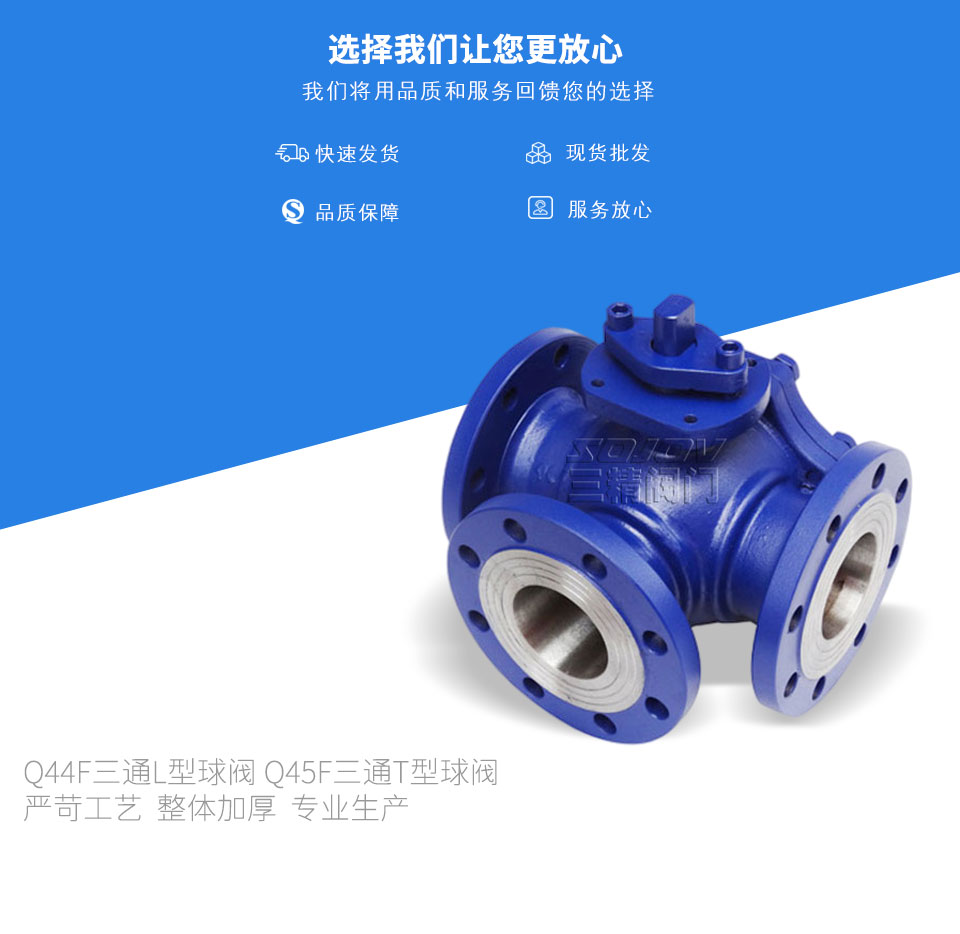 Q44F��ͨL�����y_Q45F��ͨT�����y