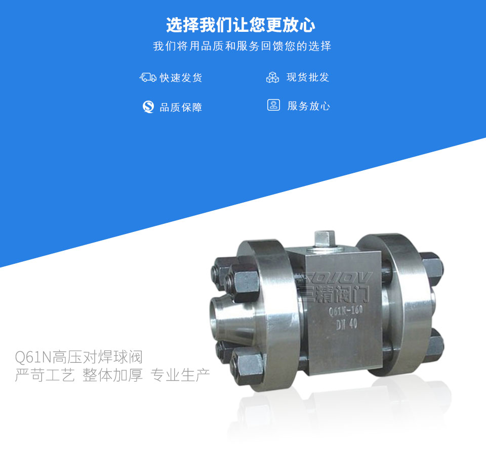 Q61N�߉��������y