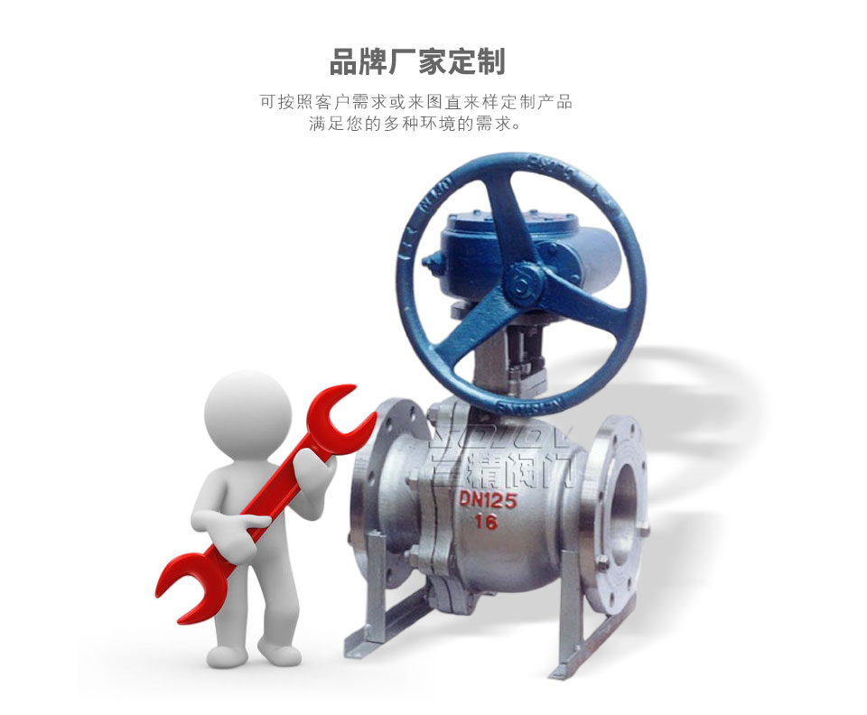 Q347F/H΁݆�̶����y Ӳ�ܷ�̶����y�ɶ���