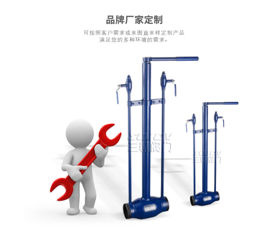 雙放散加長桿焊接球閥可定制 雙放散加長桿焊接球閥可定制