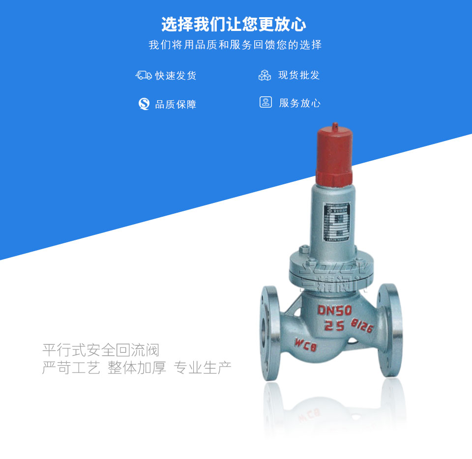 ƽ��ʽ��ȫ�����y