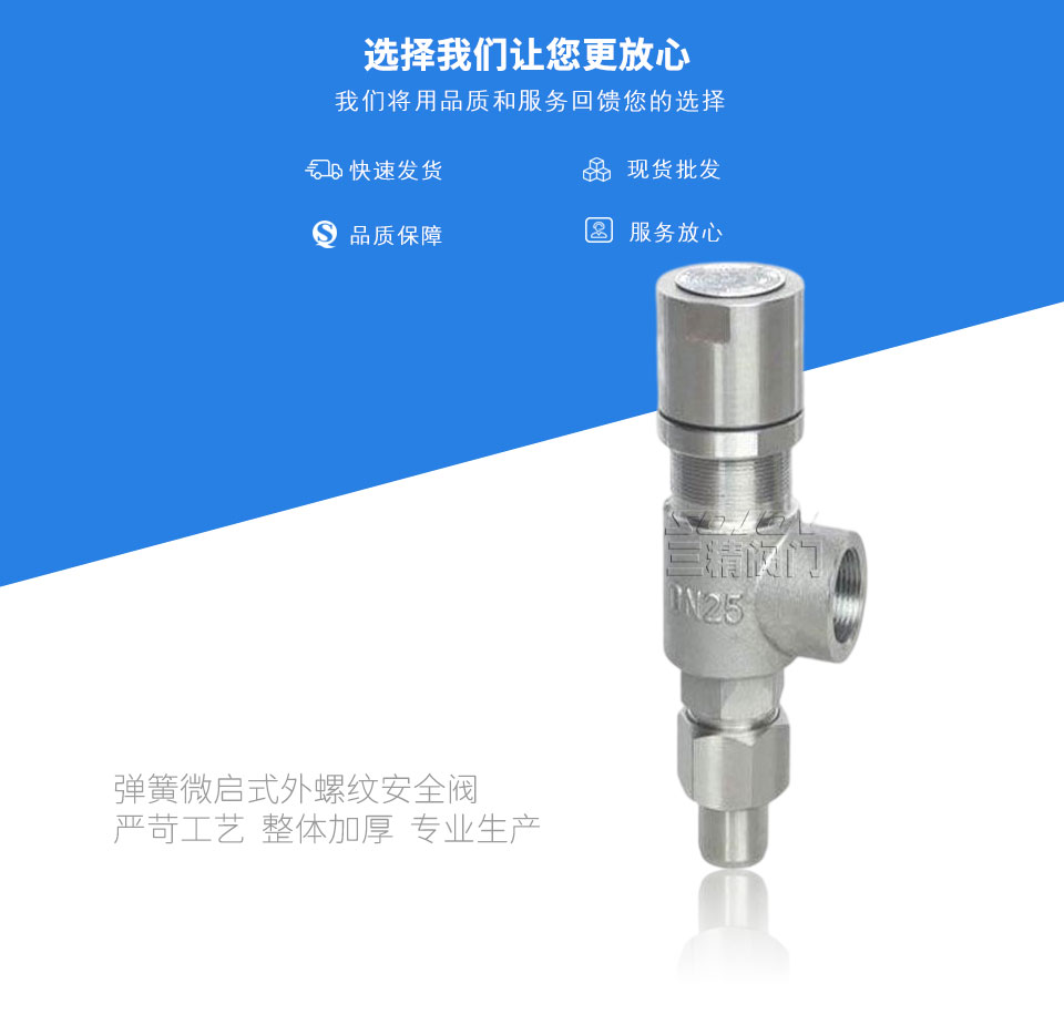 ����΢��ʽ���ݼy��ȫ�y