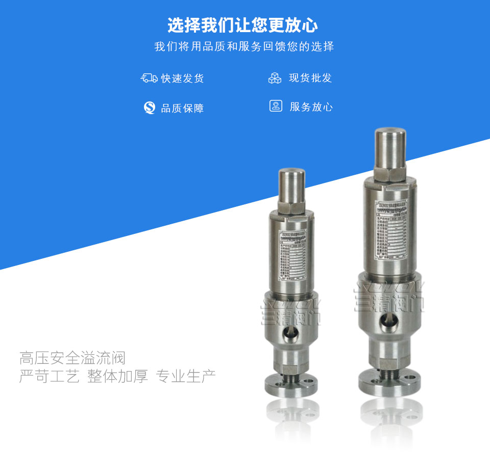 �߉���ȫ�����y