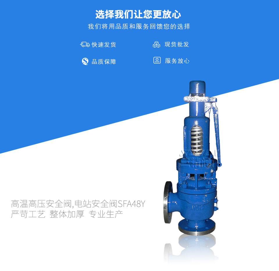 �ߜظ߉���ȫ�y,�վ��ȫ�ySFA48Y