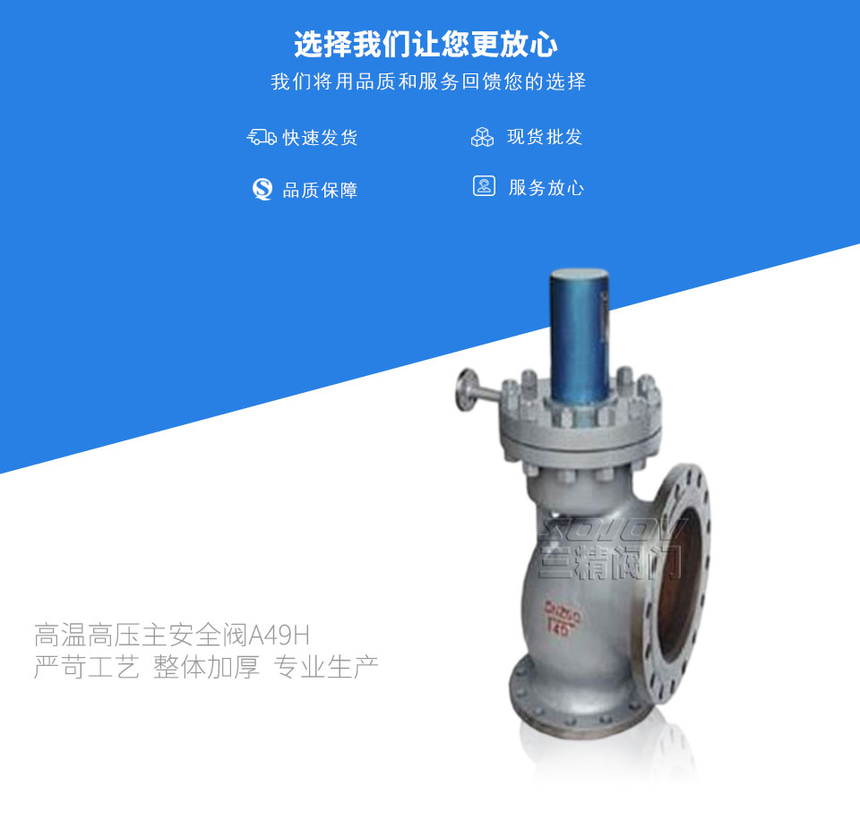 �ߜظ߉�����ȫ�yA49H