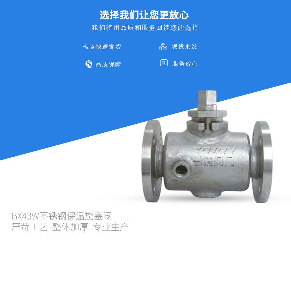 BX43W���P䓱��������y