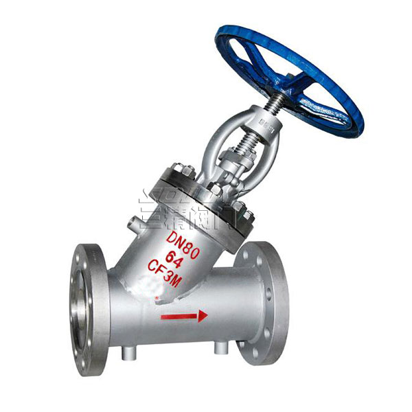 保溫截止閥 保溫截止閥