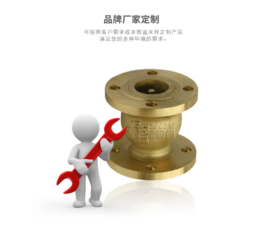 H41X/W全銅消聲止回閥可定制 H41X/W全銅消聲止回閥可定制