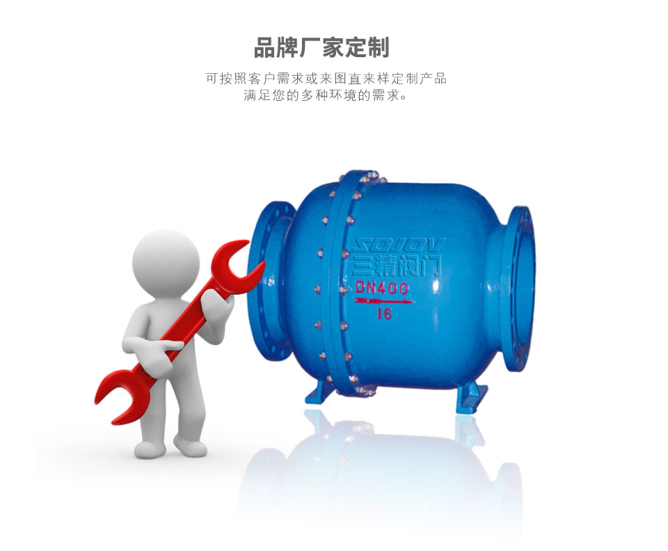 HQ45X΢������ֹ���y�ɶ���