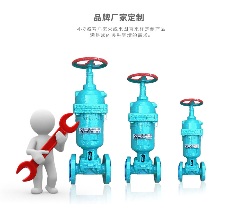 EG6B41J常閉式氣動(dòng)襯膠隔膜閥可定制 EG6B41J常閉式氣動(dòng)襯膠隔膜閥可定制