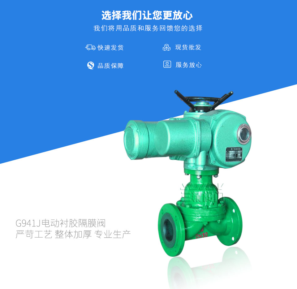 G941J늄�(d��ng)�r�z��Ĥ�y