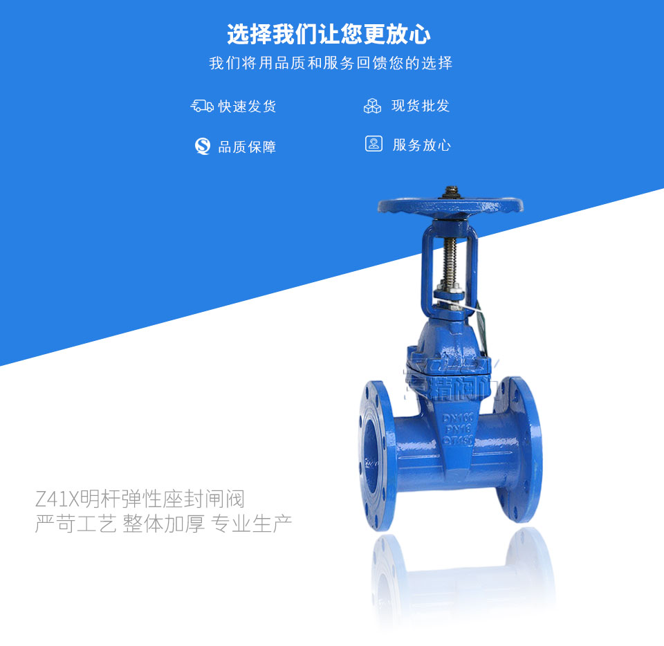 Z41X���U���������l�y