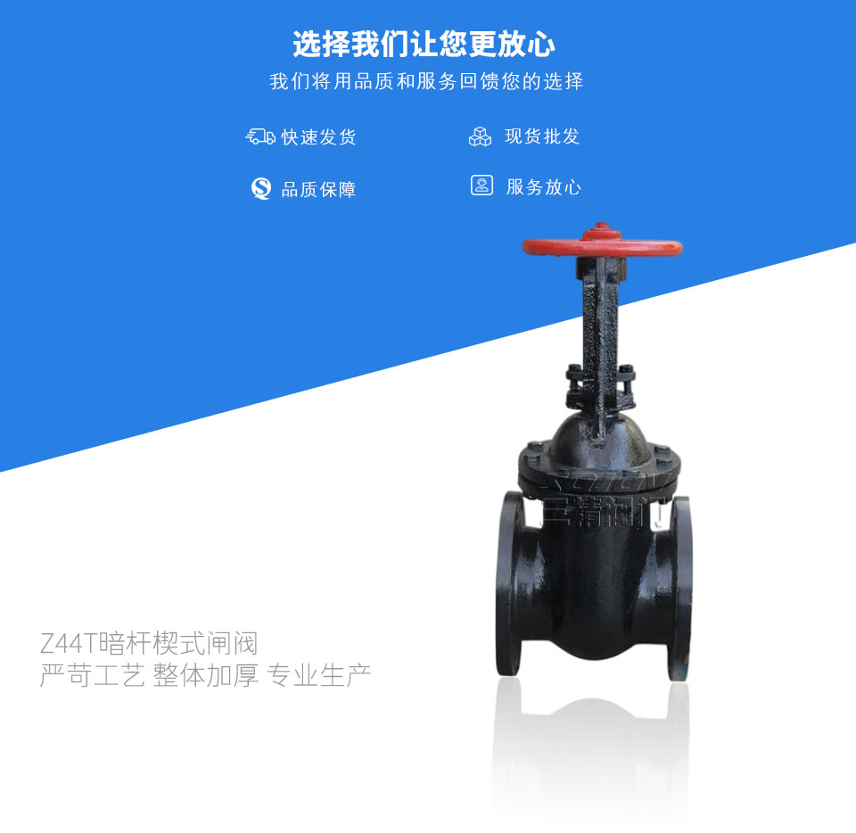 Z45T���UШʽ�l�y