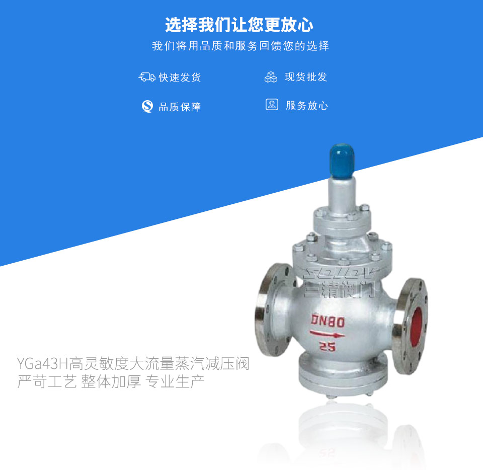 YGa43H���`���ȴ����������p���y