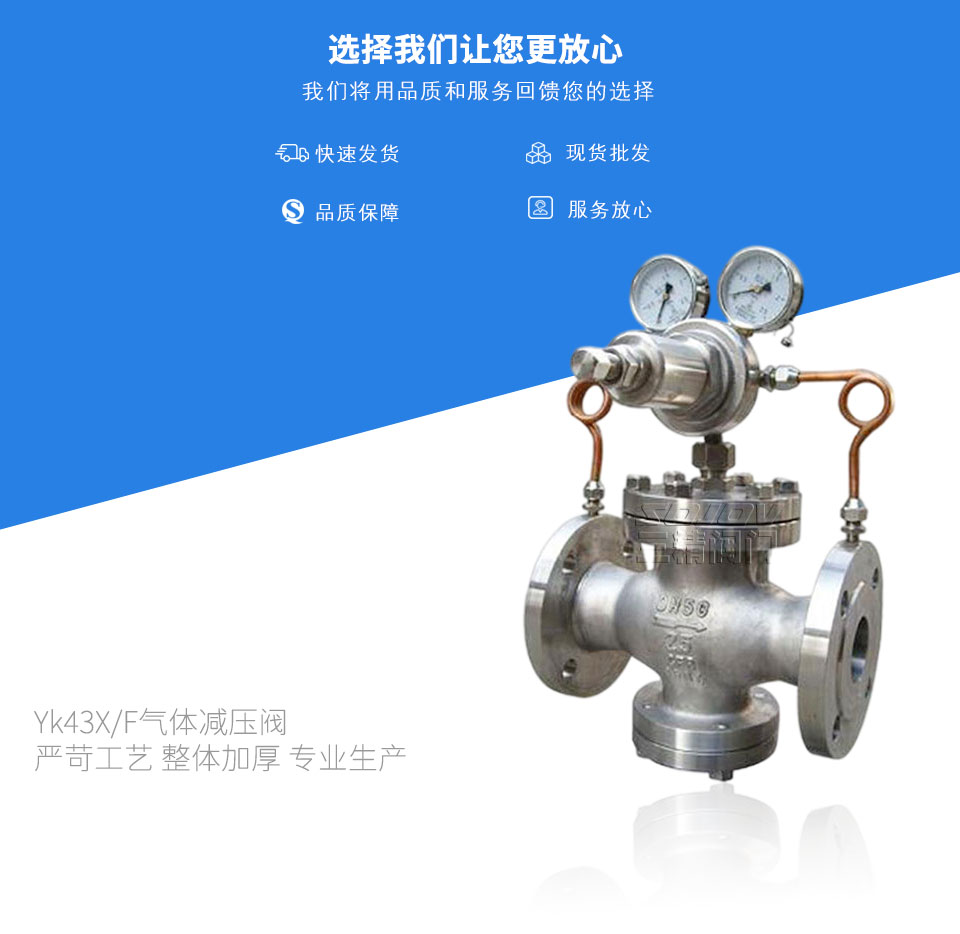 Yk43X/F���w�p���y