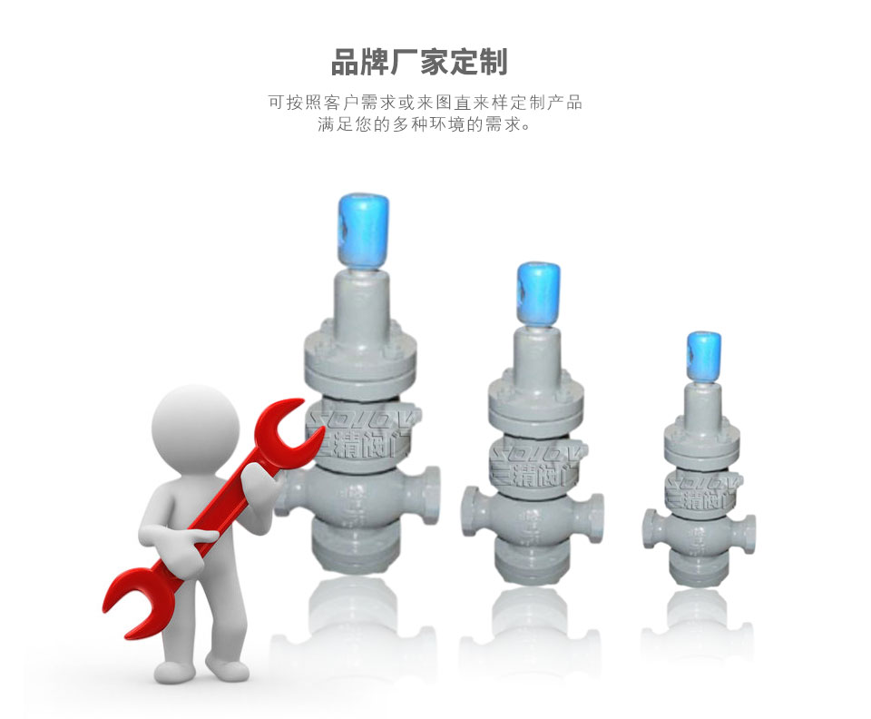 活塞式內螺紋蒸汽減壓閥.不銹鋼減壓閥 可定制 活塞式內螺紋蒸汽減壓閥.不銹鋼減壓閥 可定制