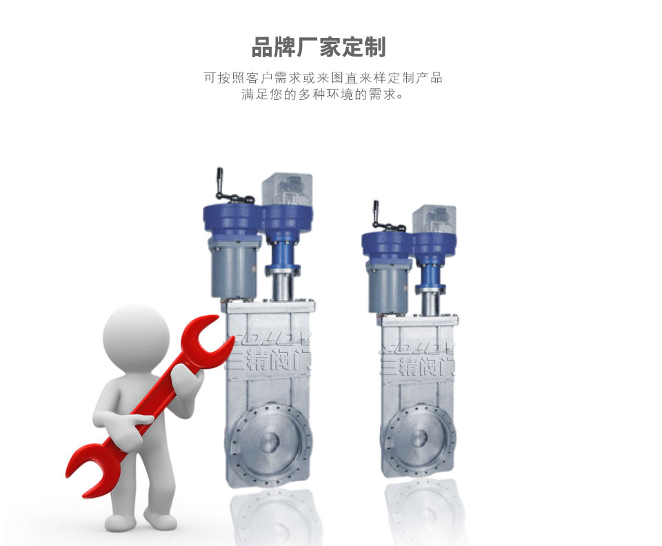 CCD 電動(dòng)超高真空插板閥可定制 CCD 電動(dòng)超高真空插板閥可定制