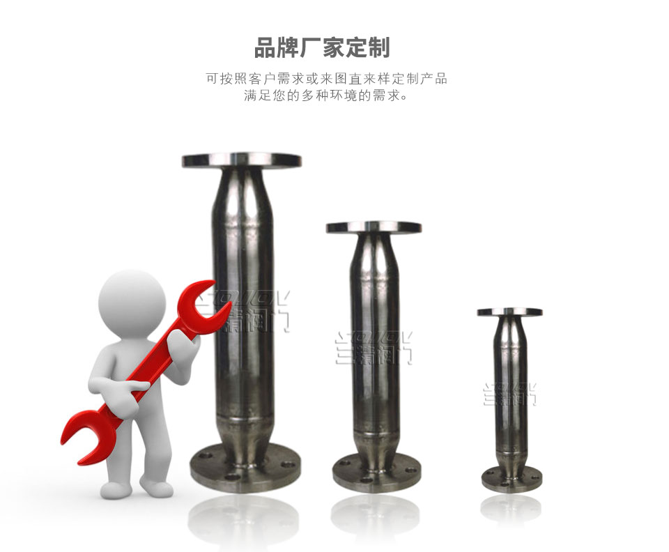 HF-4-3乙炔阻火器可定制 HF-4-3乙炔阻火器可定制