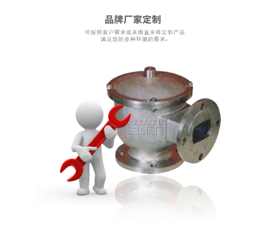 KHXF-III�͎�����ӹ��������y�ɶ���