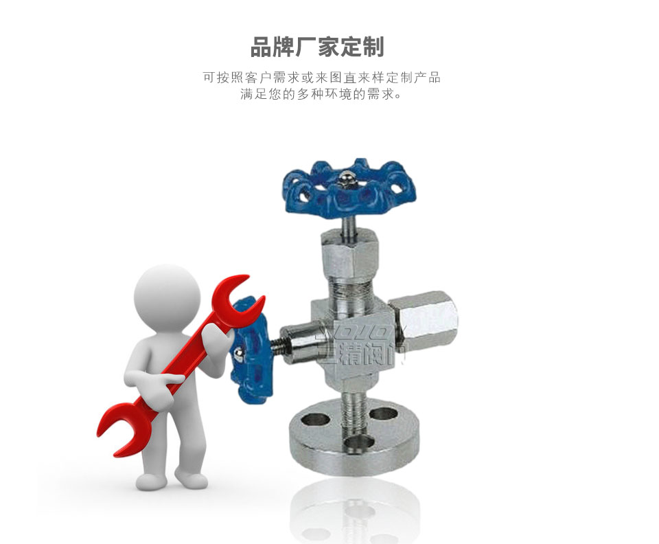 J49W����Ӌ(j��)����y�ɶ���