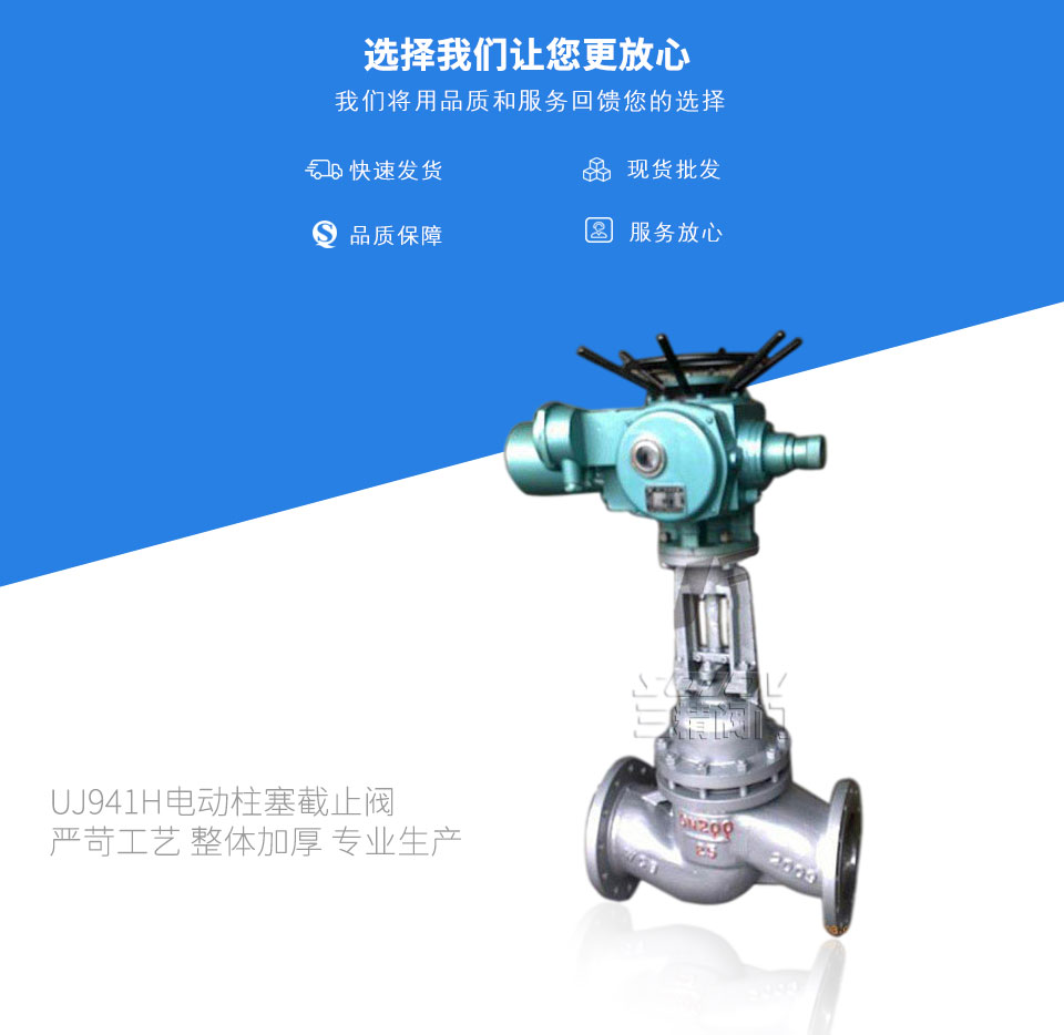 UJ941H늄�������ֹ�y