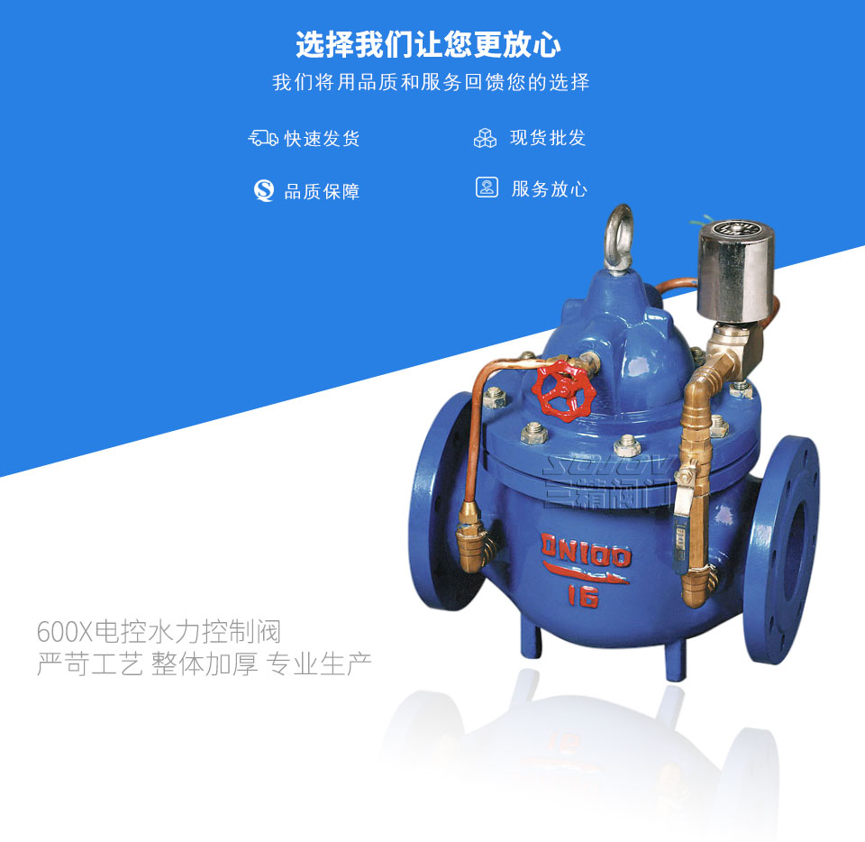 600X늿�ˮ�������y