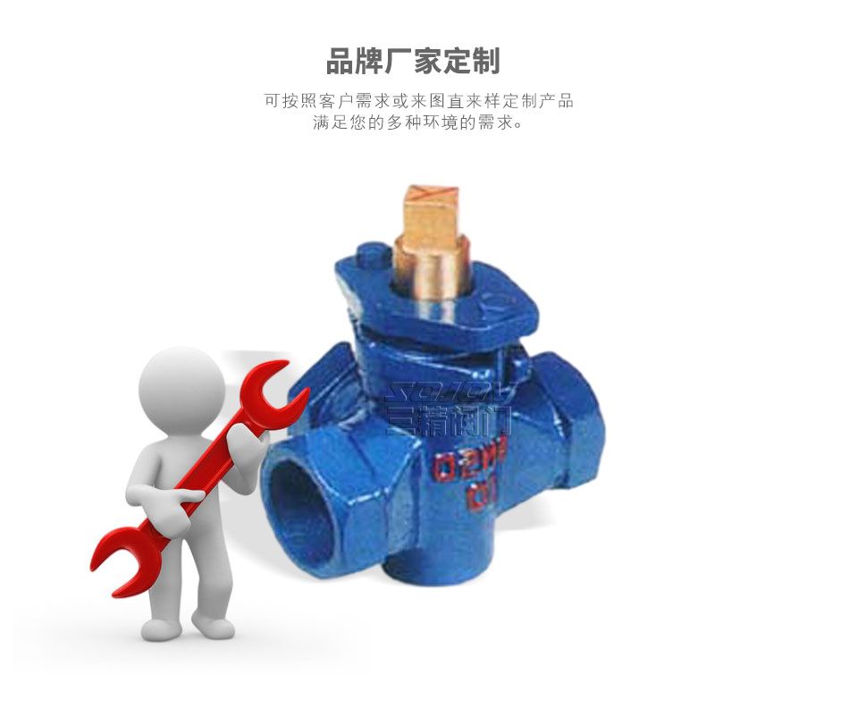 X14T-1.0��ͨ�~о���ݼy�����y�ɶ���