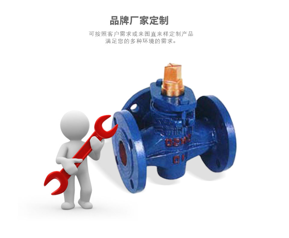 X44T-1.0三通銅芯旋塞閥可定制 X44T-1.0三通銅芯旋塞閥可定制