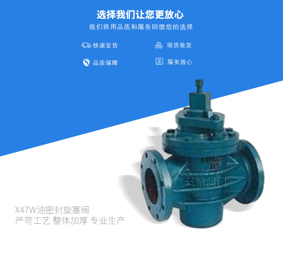 X47W���ܷ������y