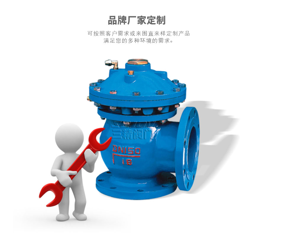 膜片式液壓快開排泥閥,氣動快開排泥閥可定制 膜片式液壓快開排泥閥,氣動快開排泥閥可定制