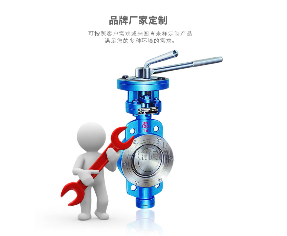 D73H���AʽӲ�ܷ���y�ɶ���