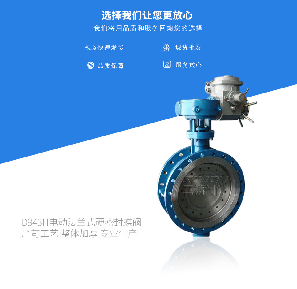 D943H늄ӷ��mʽӲ�ܷ���y 