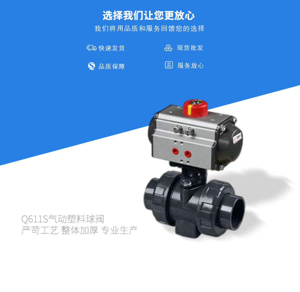 Q611S����������y